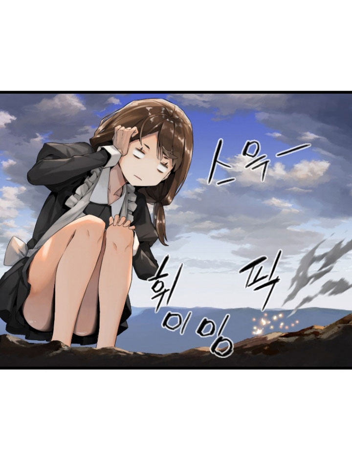 Her Summon page 56