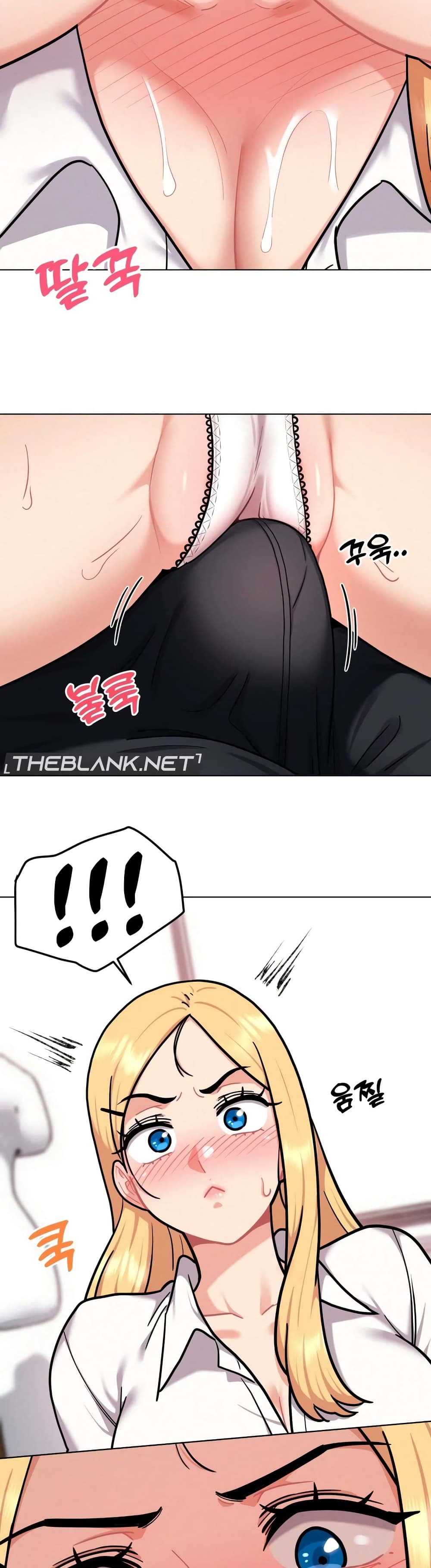 Her Toy page 20