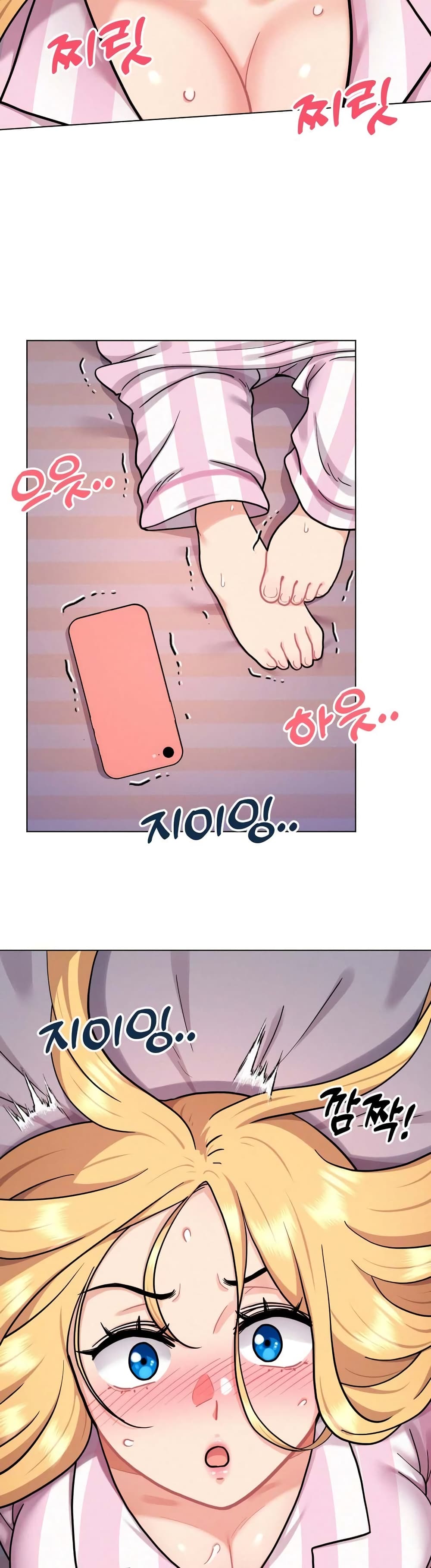 Her Toy page 46