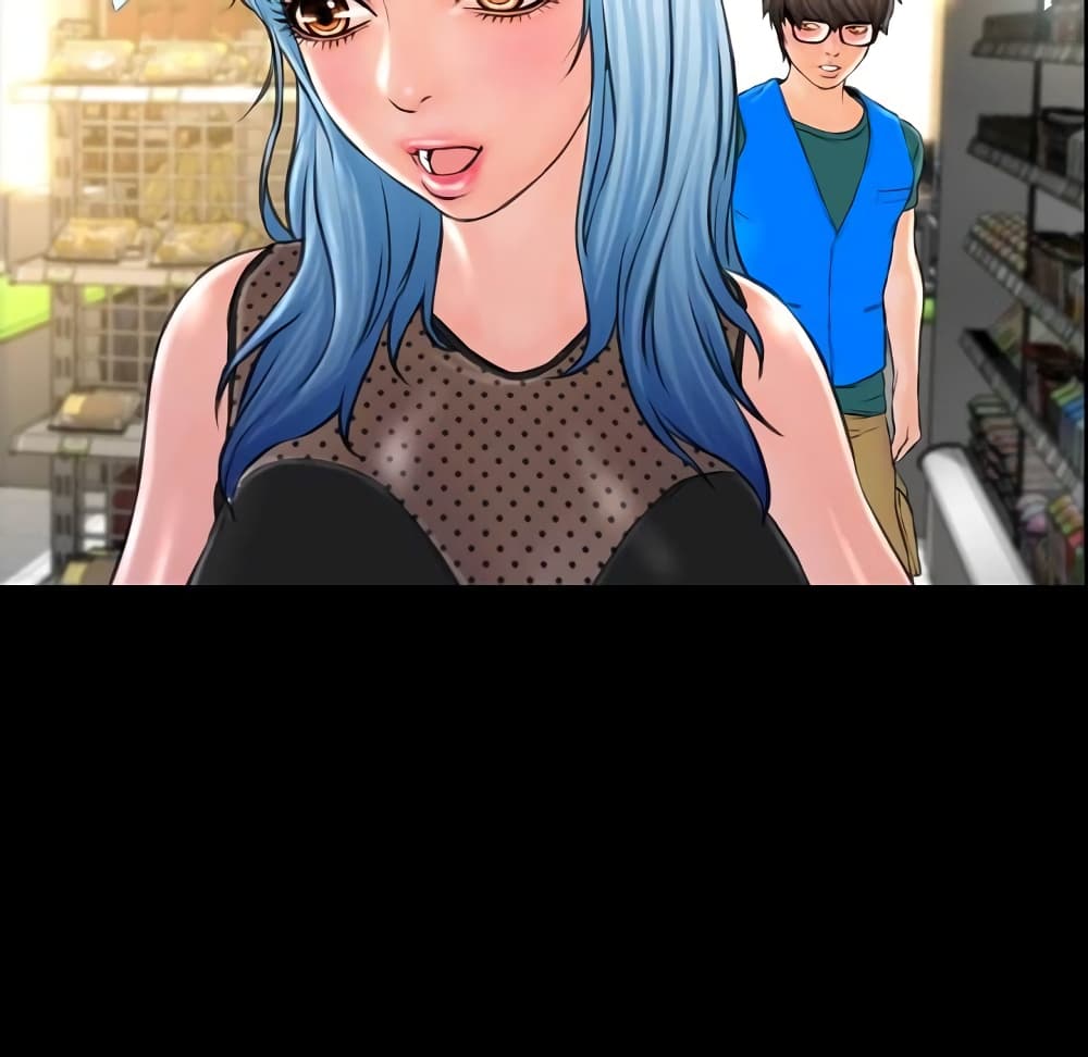 Her Toy Shop page 13