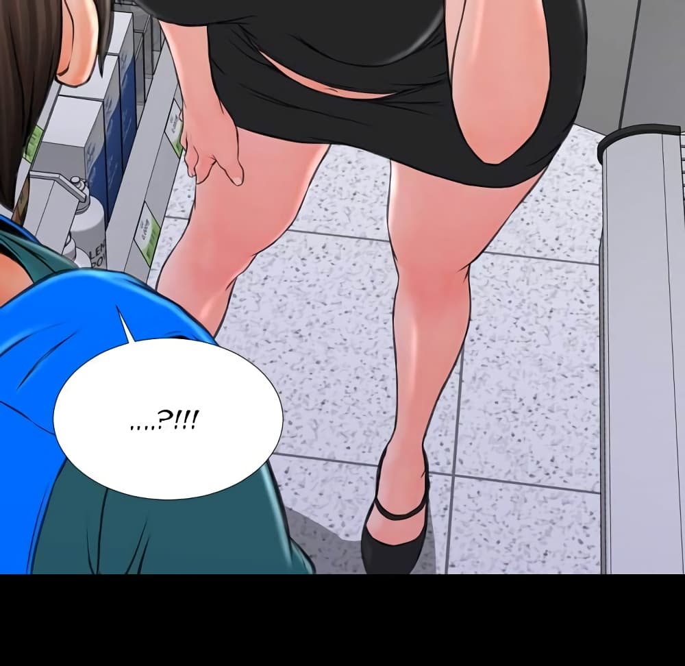 Her Toy Shop page 44