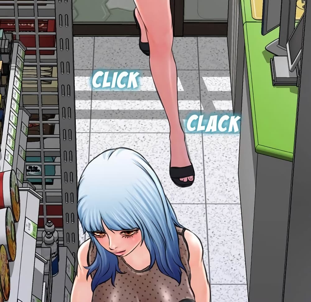 Her Toy Shop page 60