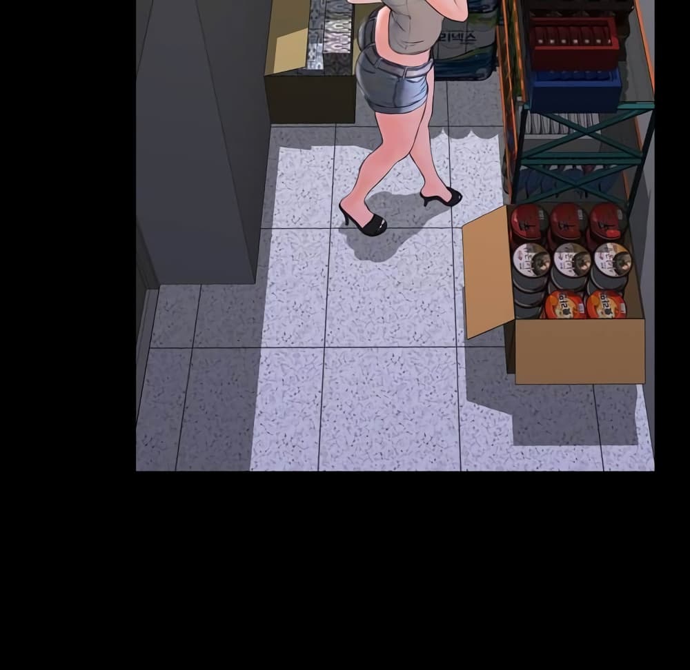 Her Toy Shop page 76