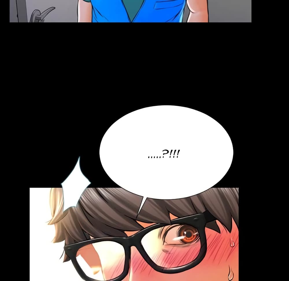 Her Toy Shop page 84