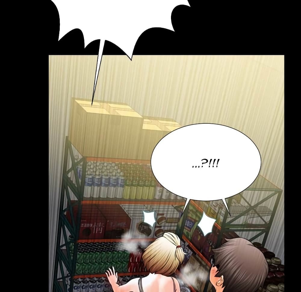 Her Toy Shop page 33