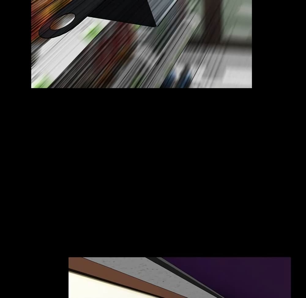 Her Toy Shop page 59