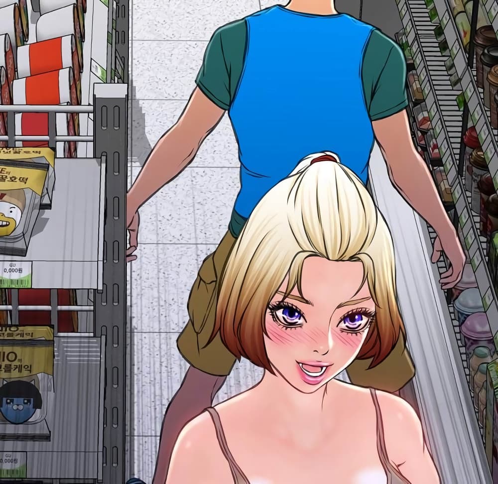 Her Toy Shop page 118