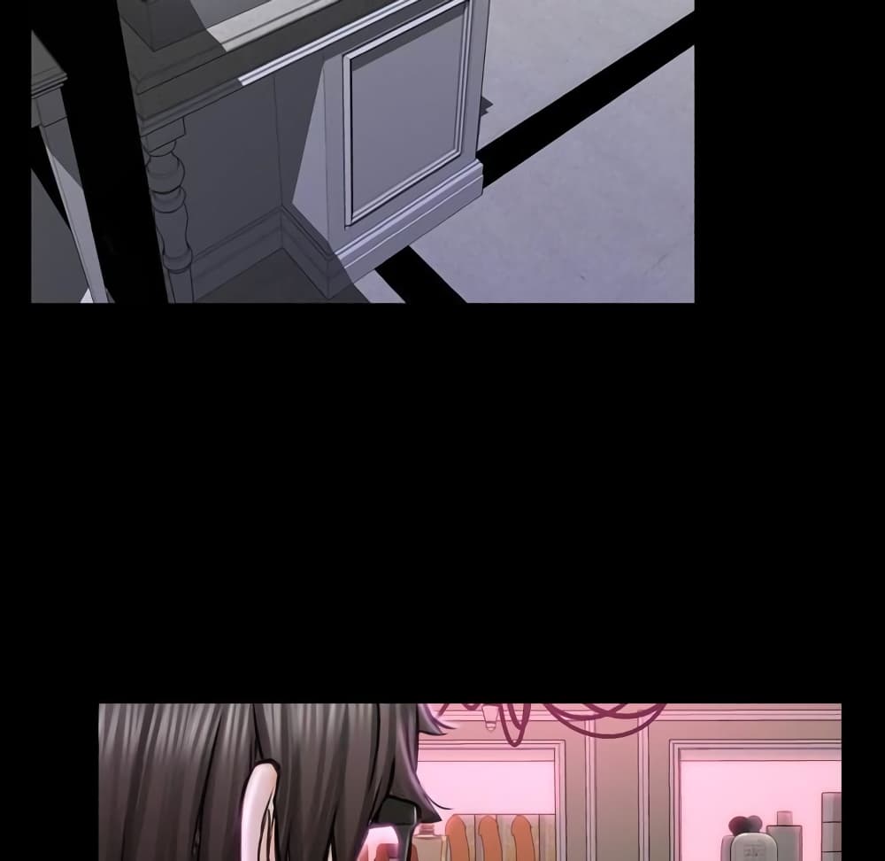 Her Toy Shop page 9