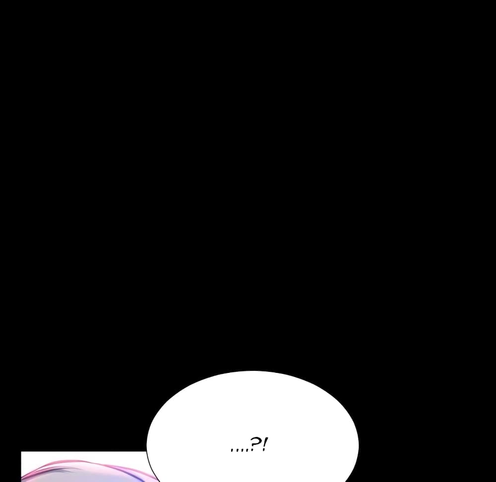 Her Toy Shop page 17