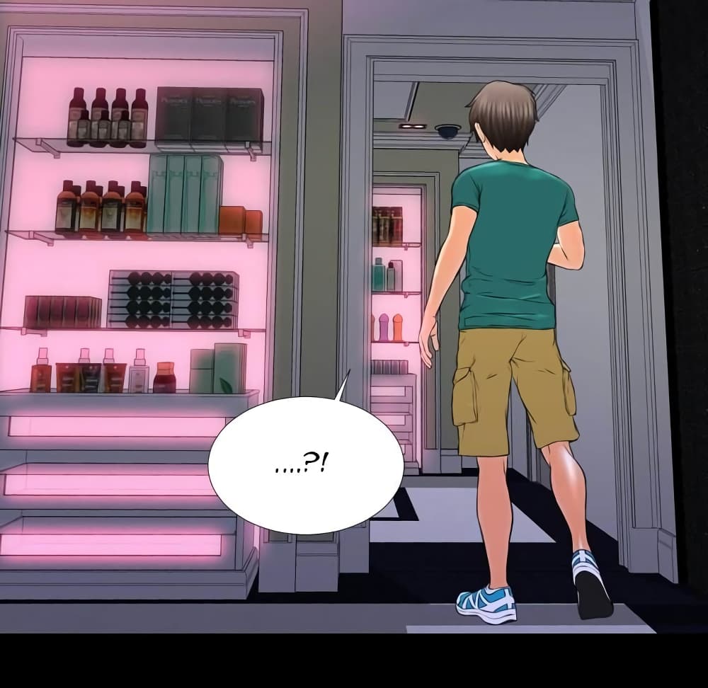 Her Toy Shop page 49