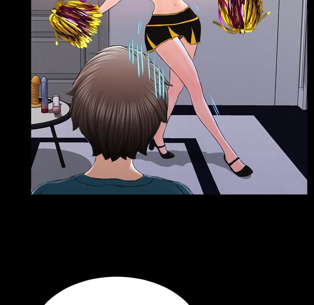 Her Toy Shop page 72