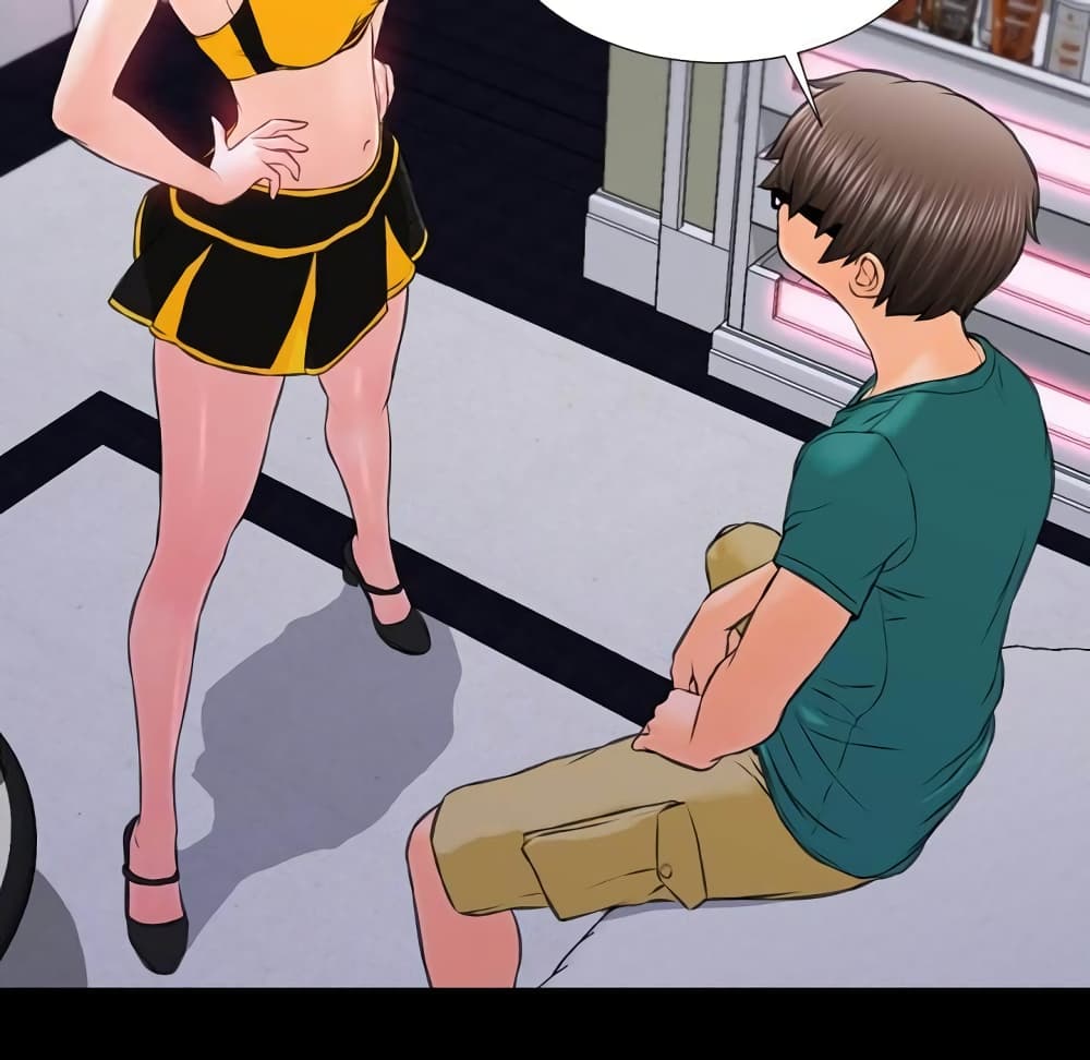 Her Toy Shop page 99