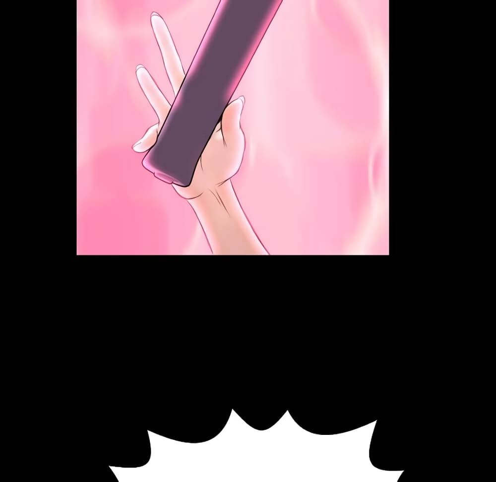 Her Toy Shop page 106