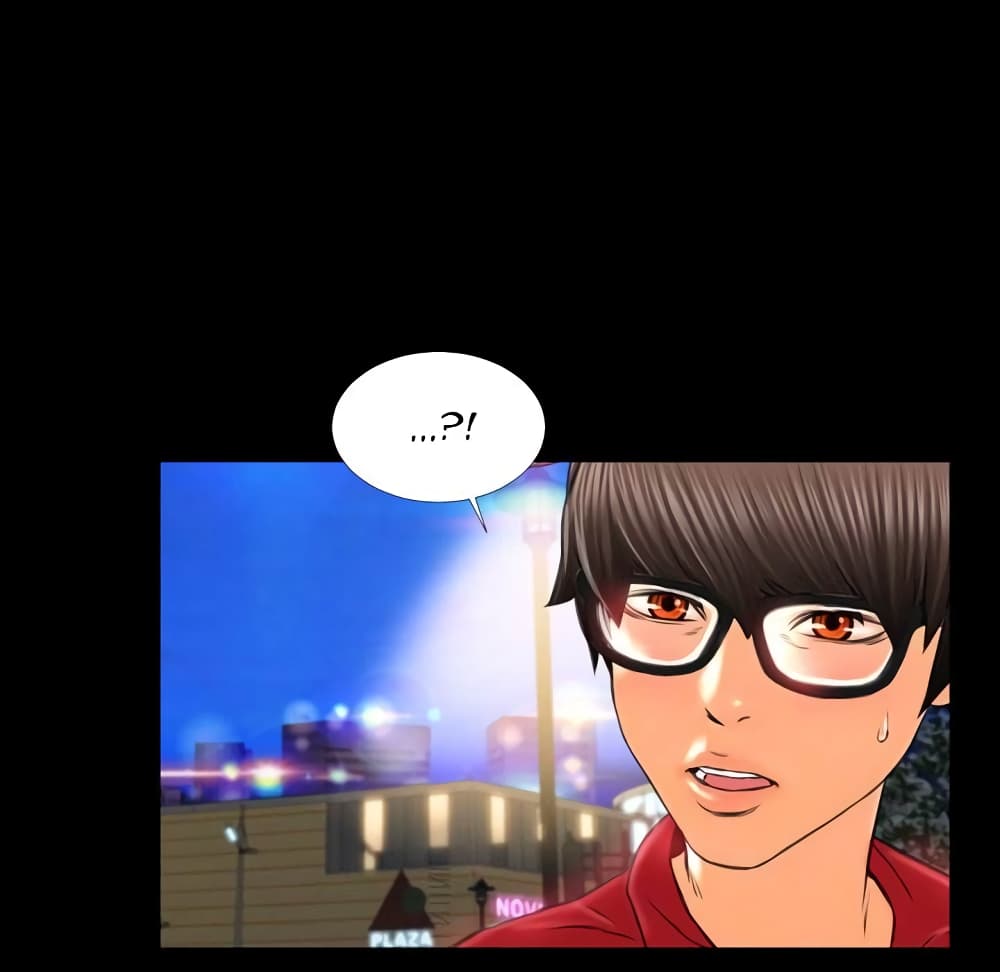Her Toy Shop page 9