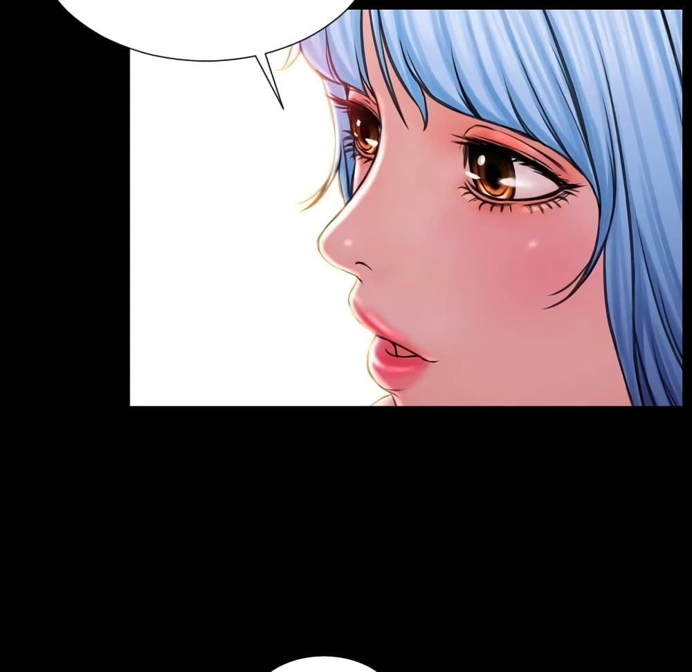 Her Toy Shop page 127