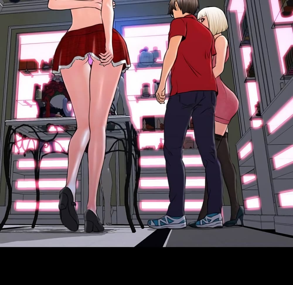 Her Toy Shop page 135