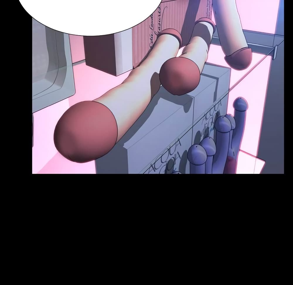 Her Toy Shop page 141