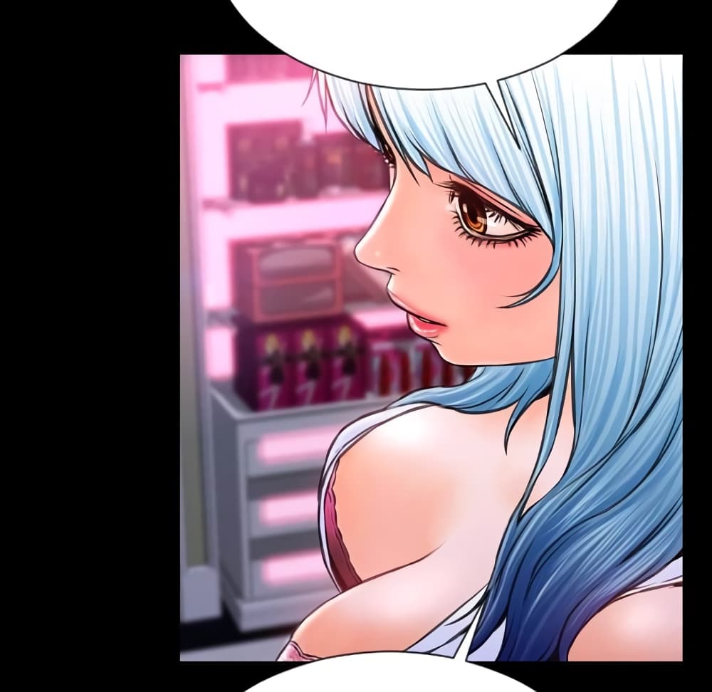 Her Toy Shop page 41