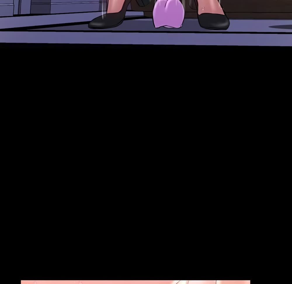 Her Toy Shop page 158