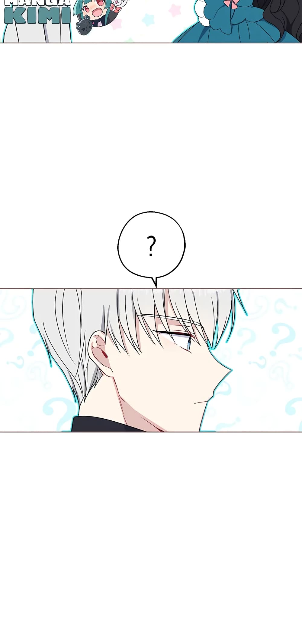 Here Comes The Silver Spoon! page 51