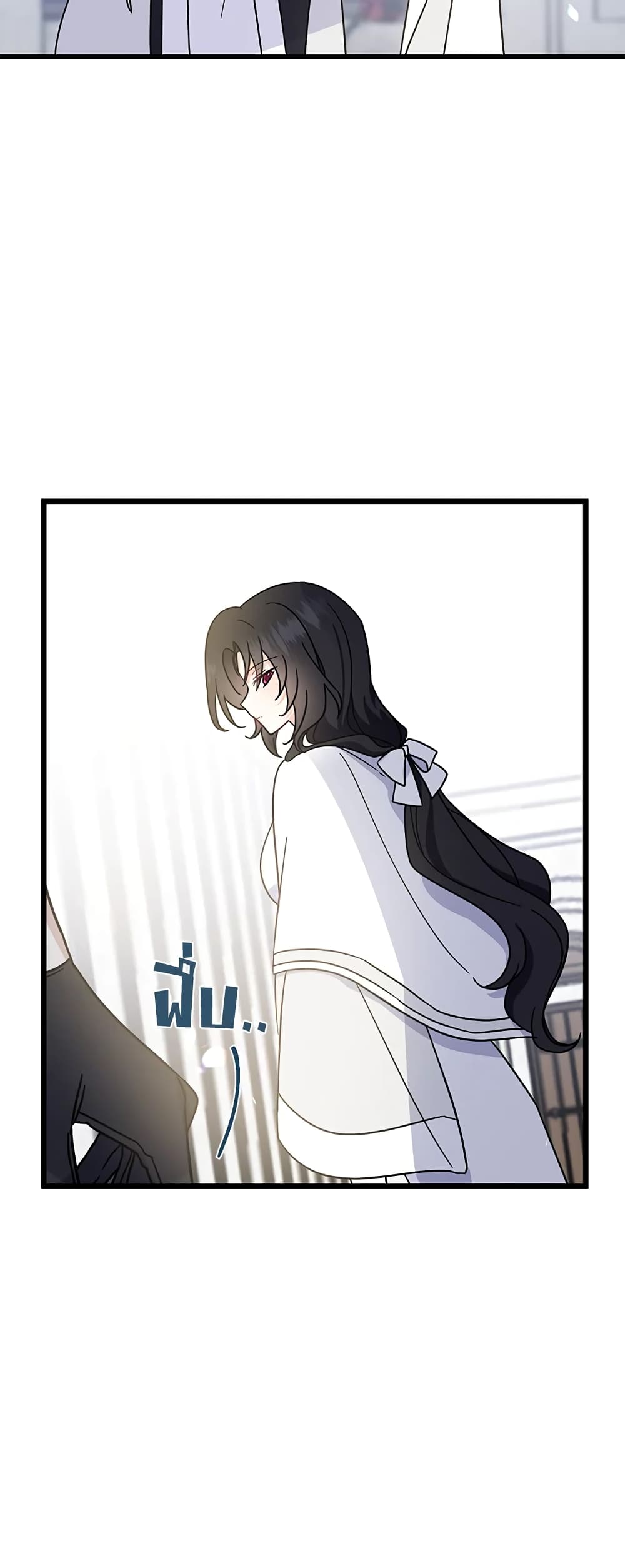 Here Comes The Silver Spoon! page 48