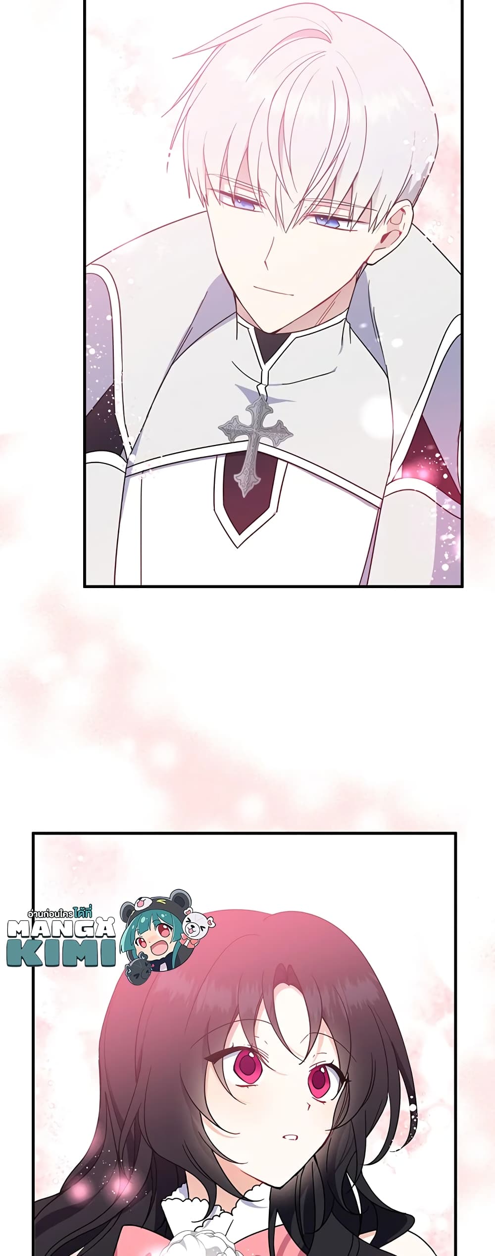 Here Comes The Silver Spoon! page 47