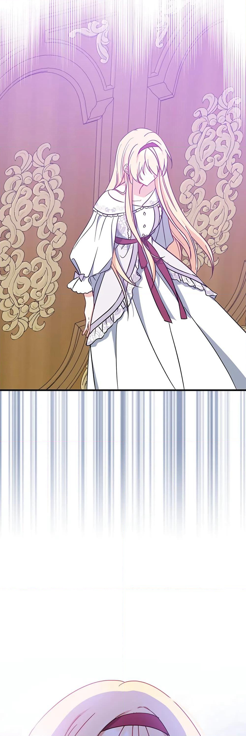 Here Comes The Silver Spoon! page 47