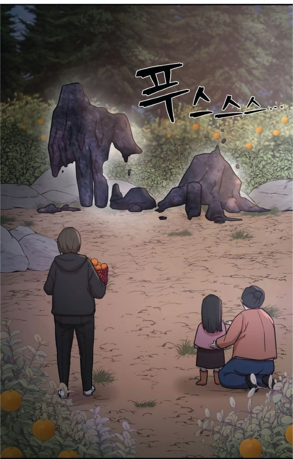 Hero Has Returned page 4