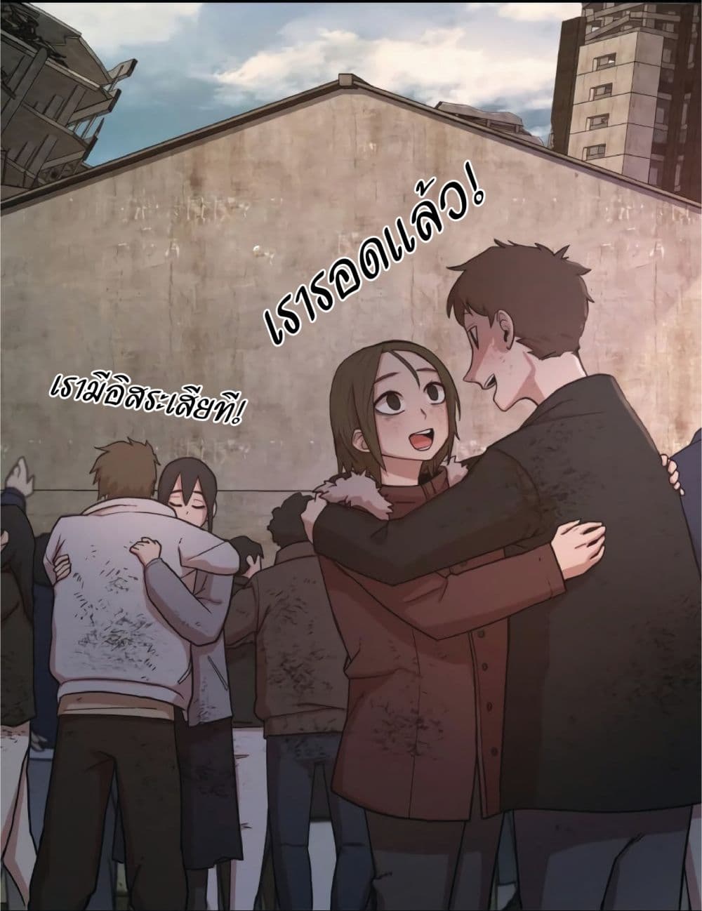 Hero Has Returned page 10