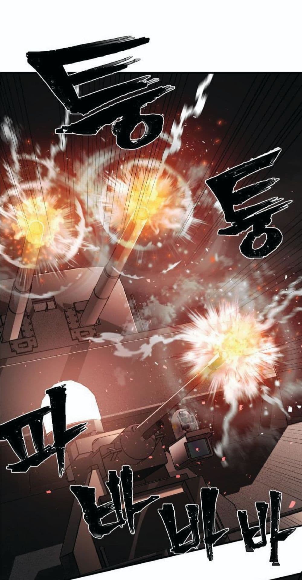 Hero Has Returned page 10
