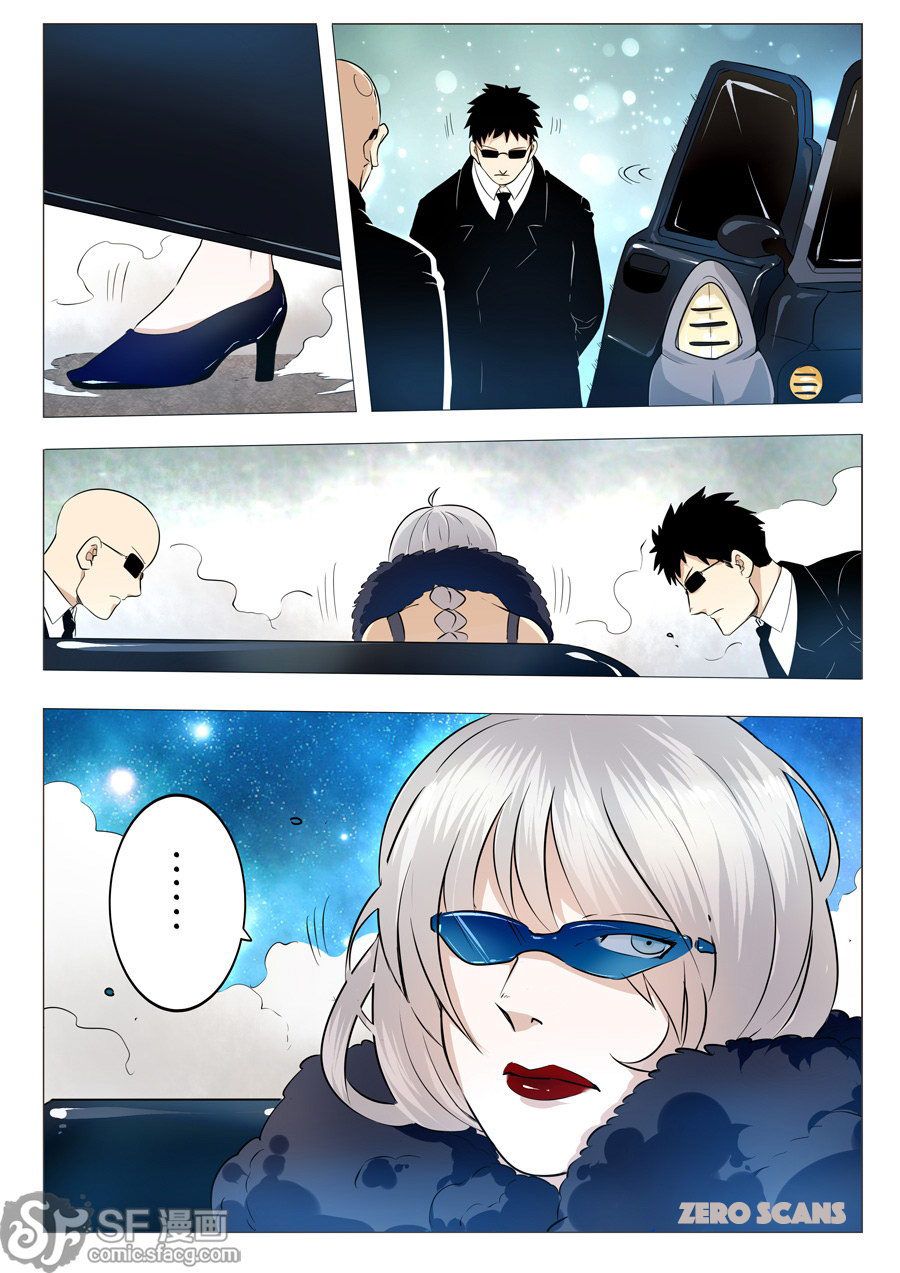 Hero? I Quit A Long Time Ago ฮีโร่น่ะหรอ? ฉันเลิกเป็นมานานแล้ว page 43