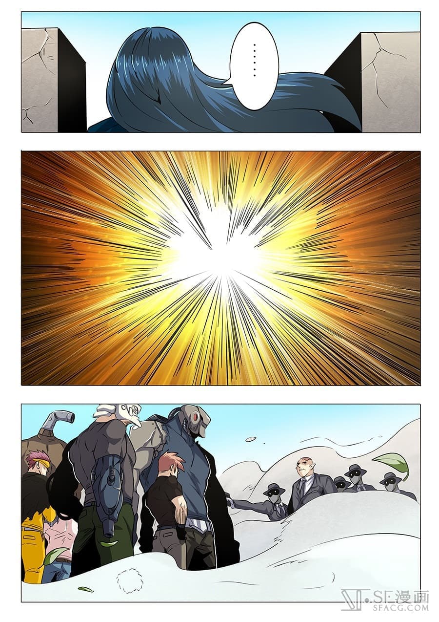 Hero? I Quit A Long Time Ago ฮีโร่น่ะหรอ? ฉันเลิกเป็นมานานแล้ว page 11
