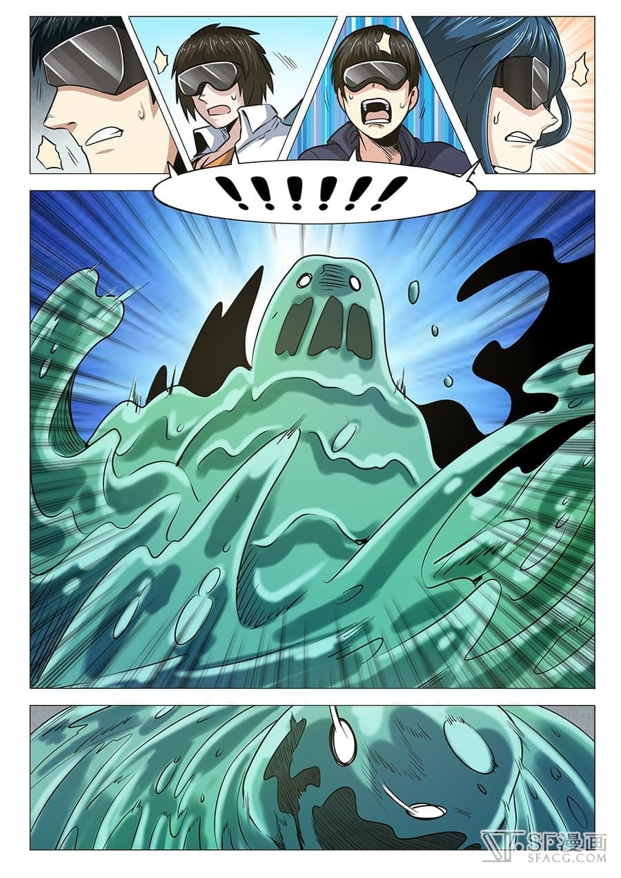 Hero? I Quit A Long Time Ago ฮีโร่น่ะหรอ? ฉันเลิกเป็นมานานแล้ว page 14