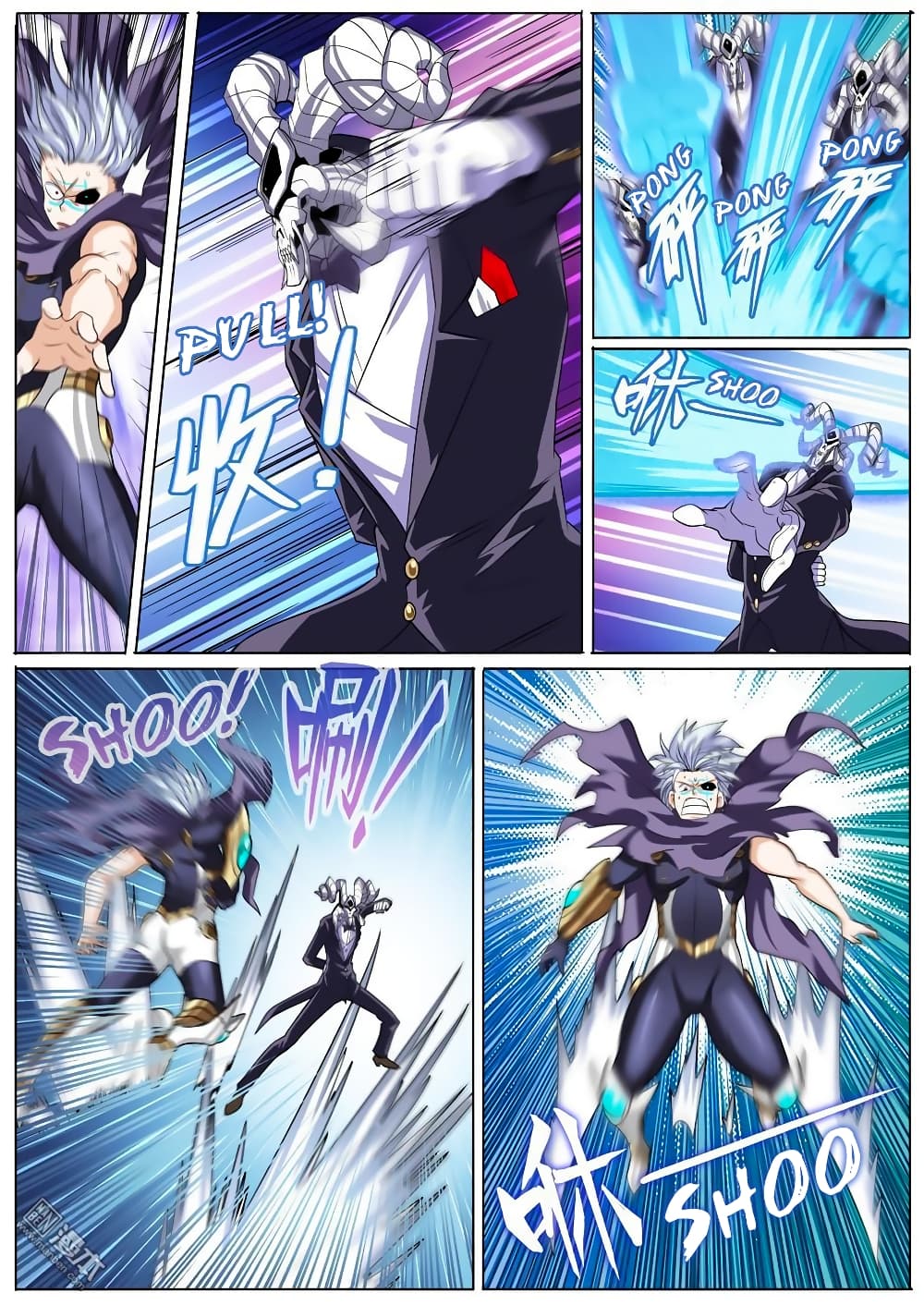 Hero? I Quit A Long Time Ago ฮีโร่น่ะหรอ? ฉันเลิกเป็นมานานแล้ว page 3