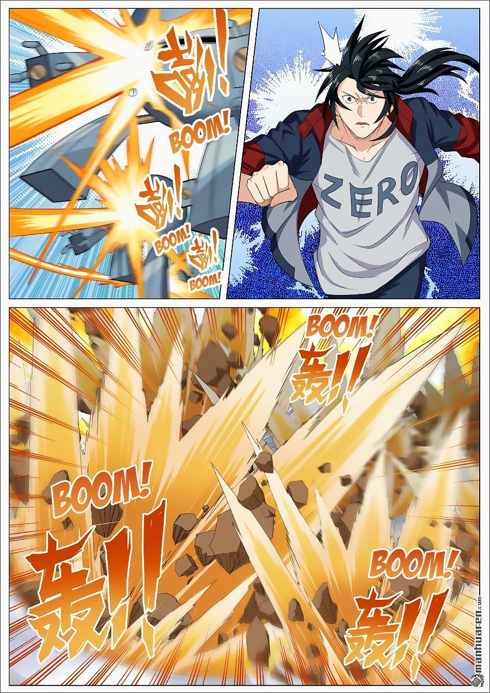 Hero? I Quit A Long Time Ago ฮีโร่น่ะหรอ? ฉันเลิกเป็นมานานแล้ว page 8