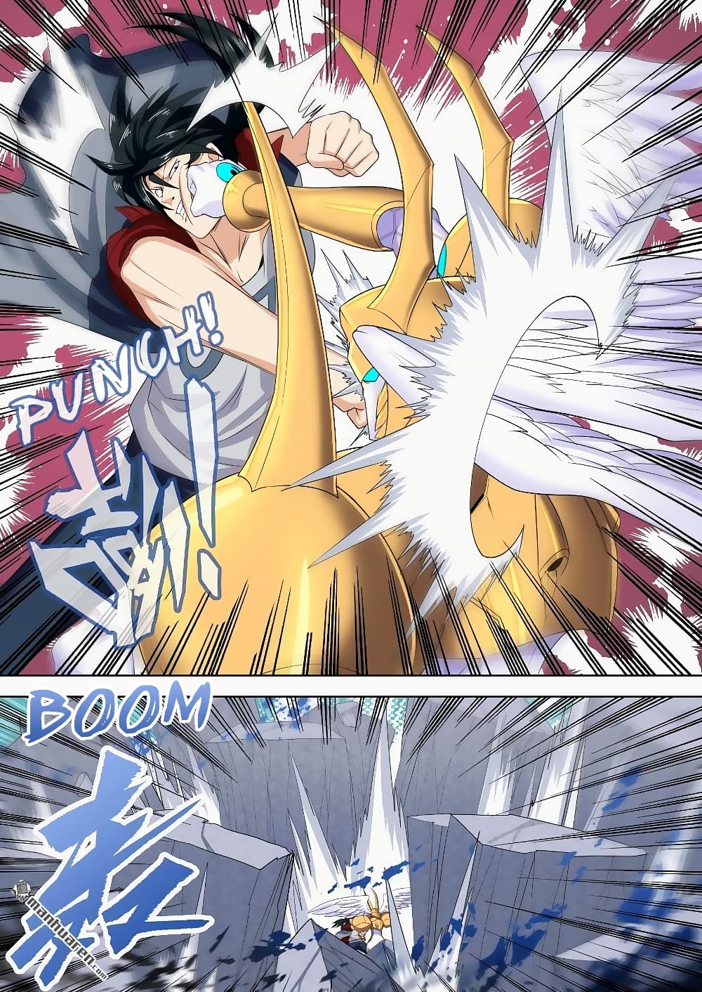 Hero? I Quit A Long Time Ago ฮีโร่น่ะหรอ? ฉันเลิกเป็นมานานแล้ว page 8