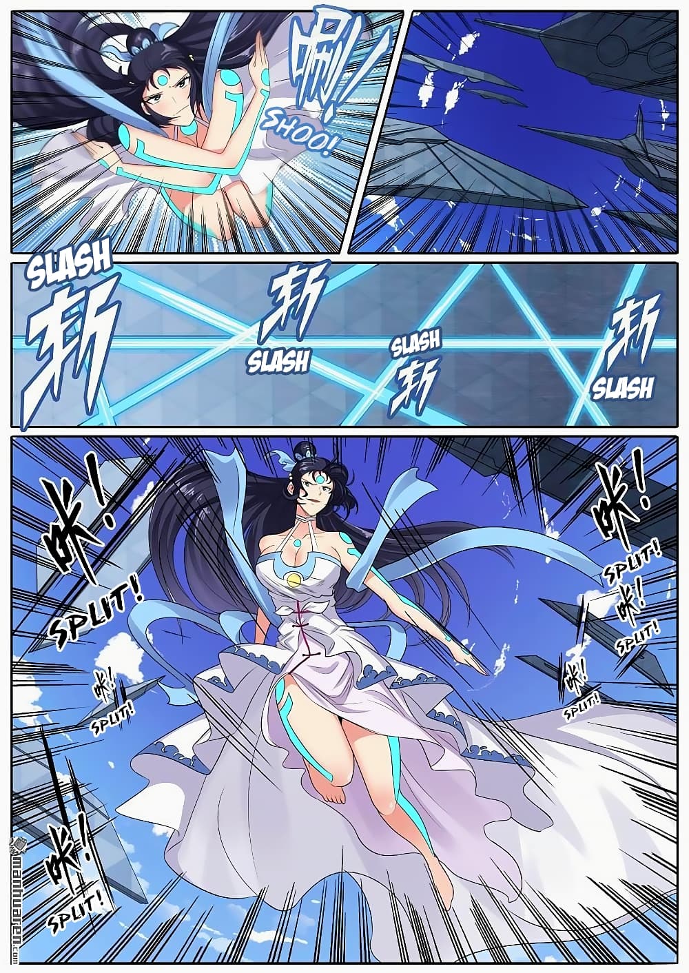 Hero? I Quit A Long Time Ago ฮีโร่น่ะหรอ? ฉันเลิกเป็นมานานแล้ว page 2