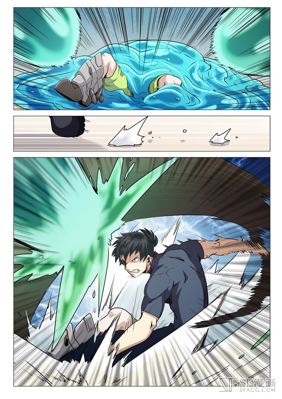 Hero? I Quit A Long Time Ago ฮีโร่น่ะหรอ? ฉันเลิกเป็นมานานแล้ว page 9