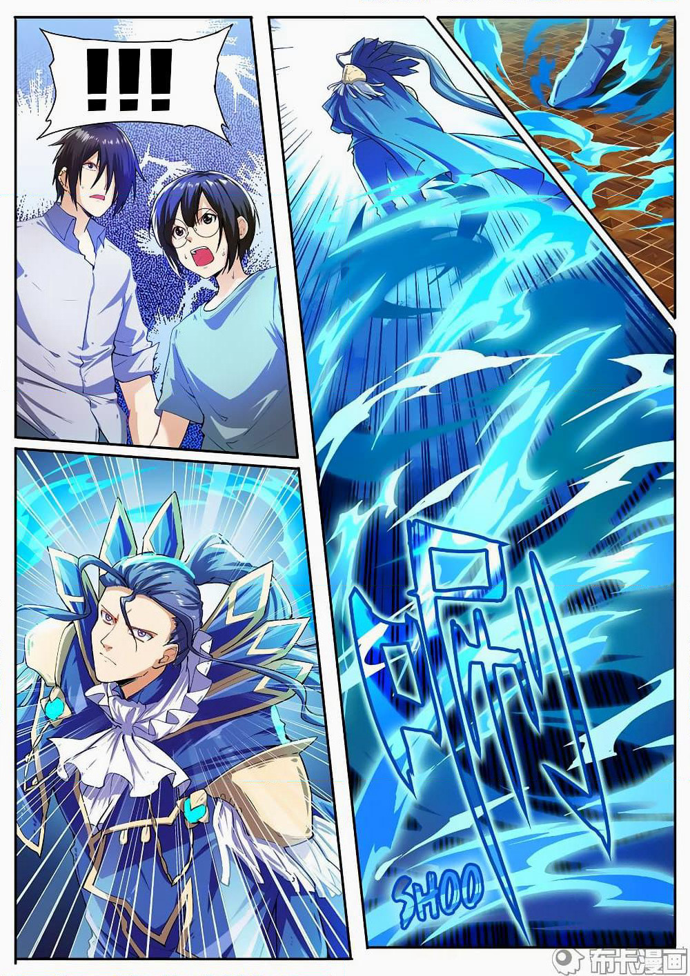 Hero? I Quit A Long Time Ago ฮีโร่น่ะหรอ? ฉันเลิกเป็นมานานแล้ว page 6