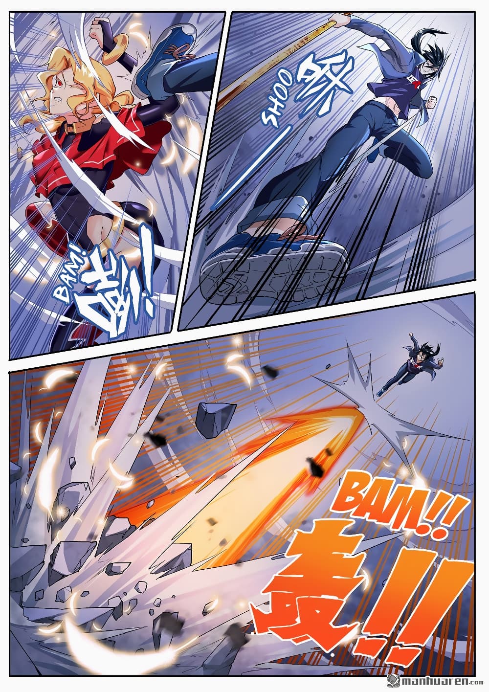 Hero? I Quit A Long Time Ago ฮีโร่น่ะหรอ? ฉันเลิกเป็นมานานแล้ว page 8