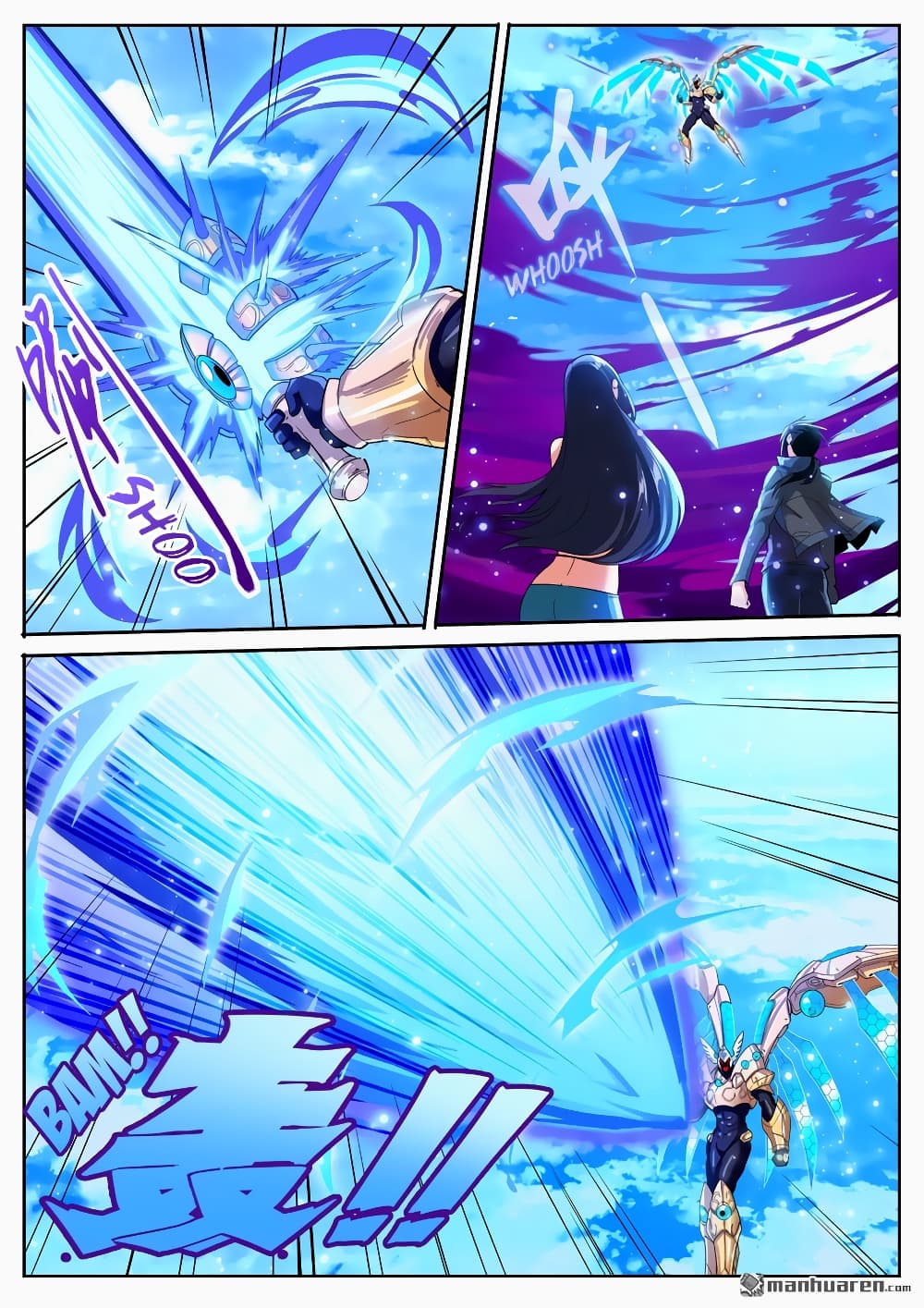 Hero? I Quit A Long Time Ago ฮีโร่น่ะหรอ? ฉันเลิกเป็นมานานแล้ว page 2
