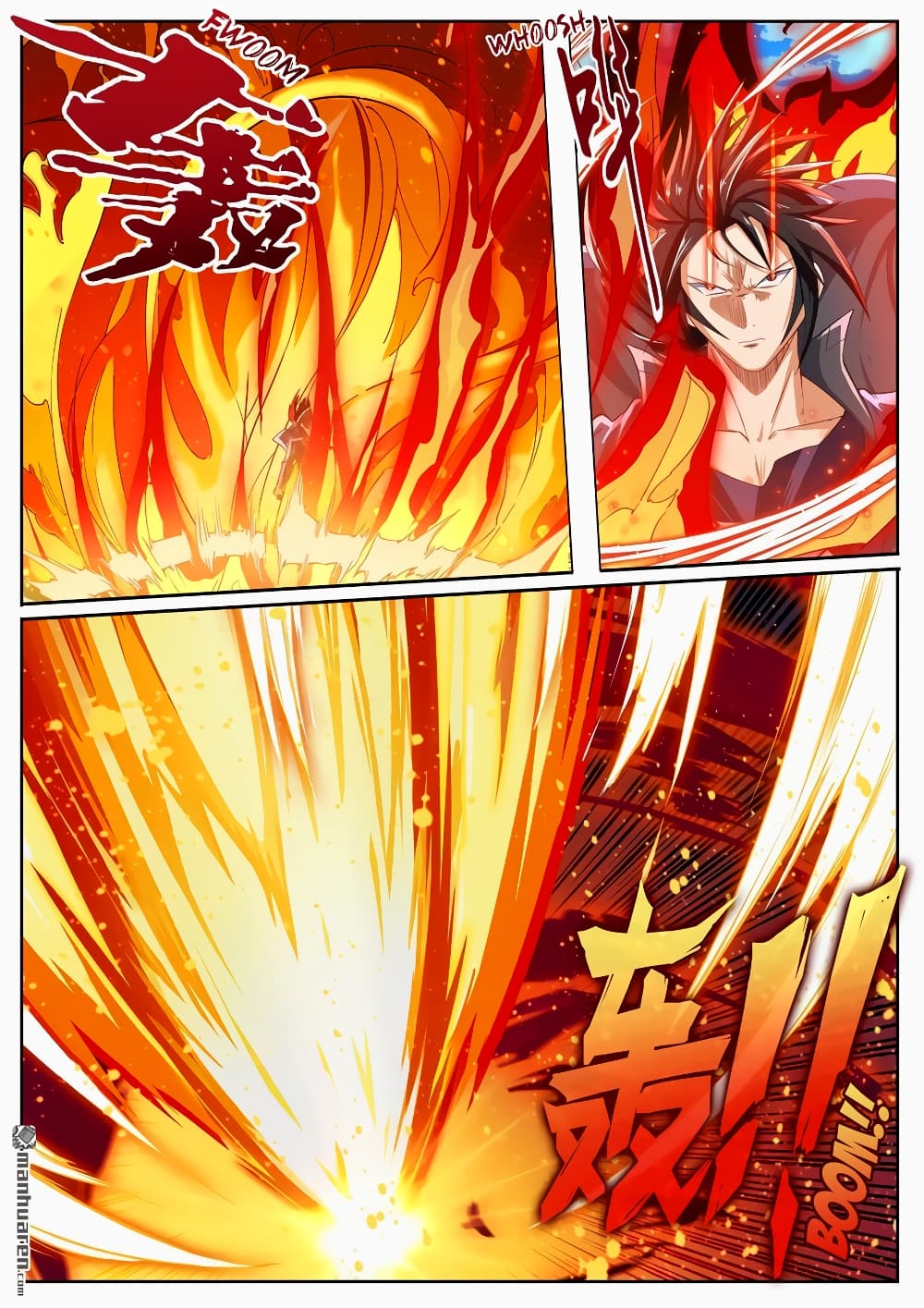 Hero? I Quit A Long Time Ago ฮีโร่น่ะหรอ? ฉันเลิกเป็นมานานแล้ว page 7