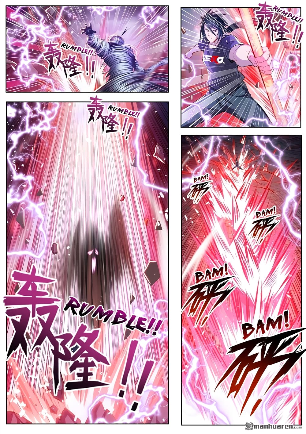 Hero? I Quit A Long Time Ago ฮีโร่น่ะหรอ? ฉันเลิกเป็นมานานแล้ว page 4