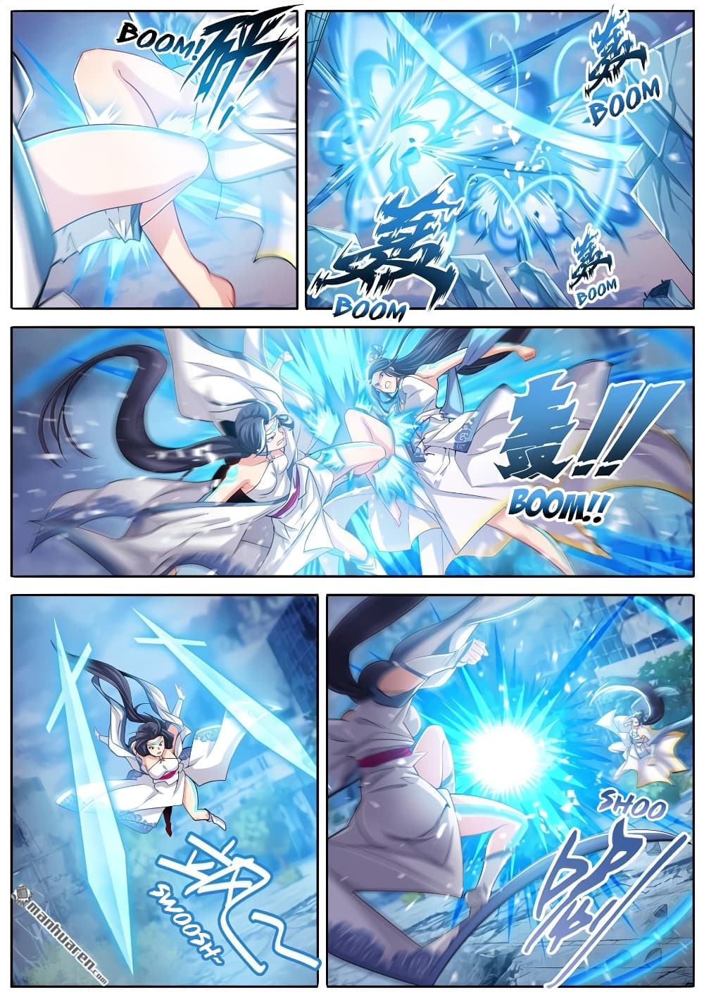 Hero? I Quit A Long Time Ago ฮีโร่น่ะหรอ? ฉันเลิกเป็นมานานแล้ว page 2