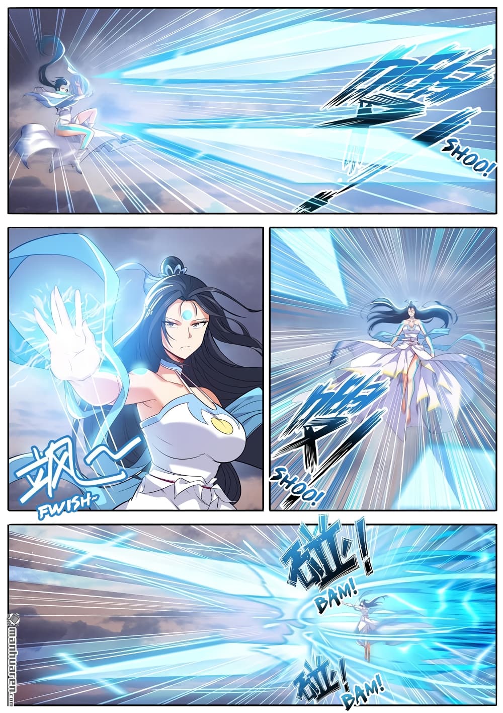 Hero? I Quit A Long Time Ago ฮีโร่น่ะหรอ? ฉันเลิกเป็นมานานแล้ว page 3