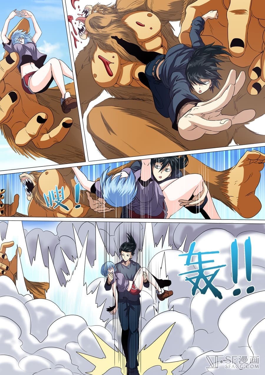 Hero? I Quit A Long Time Ago ฮีโร่น่ะหรอ? ฉันเลิกเป็นมานานแล้ว page 8