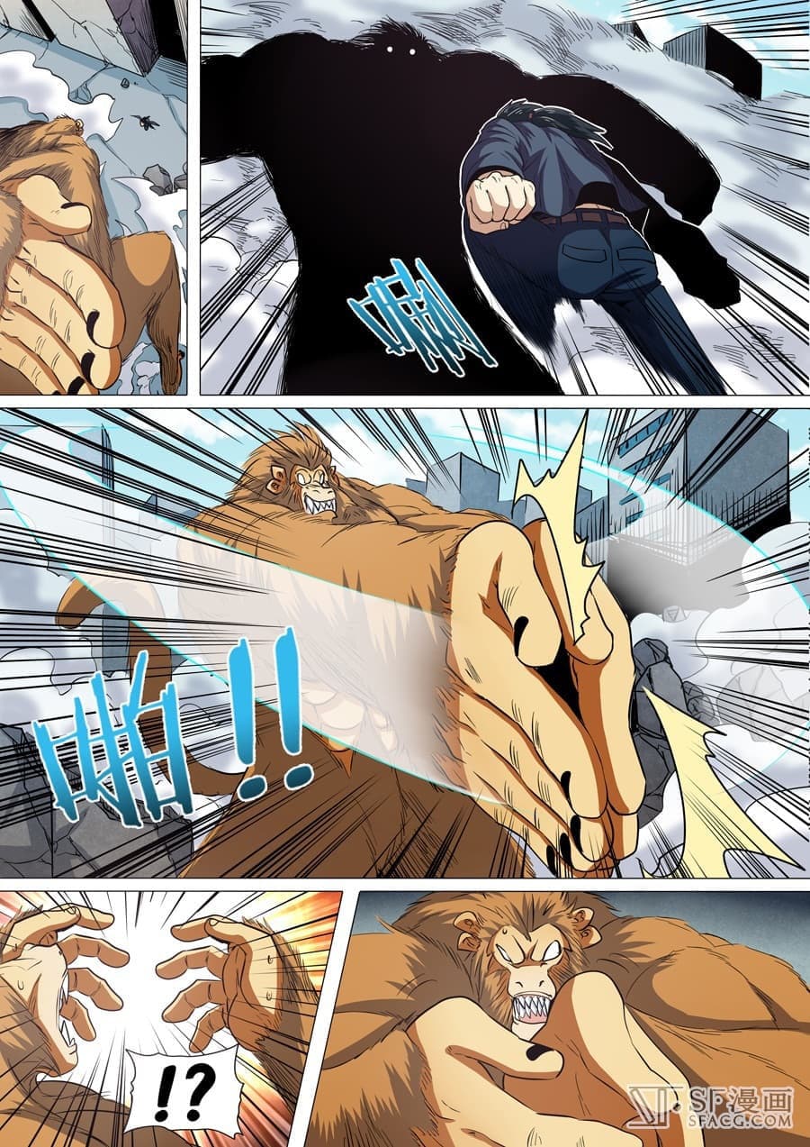 Hero? I Quit A Long Time Ago ฮีโร่น่ะหรอ? ฉันเลิกเป็นมานานแล้ว page 10