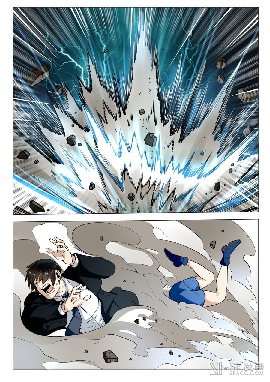 Hero? I Quit A Long Time Ago ฮีโร่น่ะหรอ? ฉันเลิกเป็นมานานแล้ว page 7