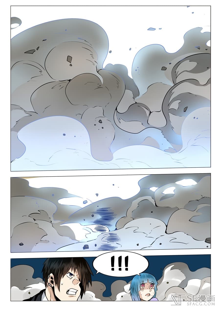Hero? I Quit A Long Time Ago ฮีโร่น่ะหรอ? ฉันเลิกเป็นมานานแล้ว page 8