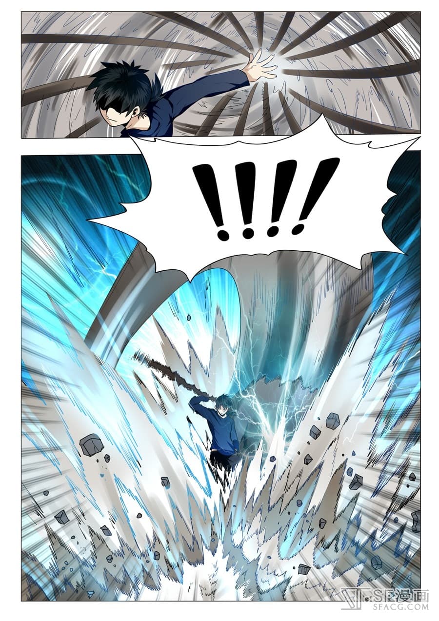 Hero? I Quit A Long Time Ago ฮีโร่น่ะหรอ? ฉันเลิกเป็นมานานแล้ว page 11